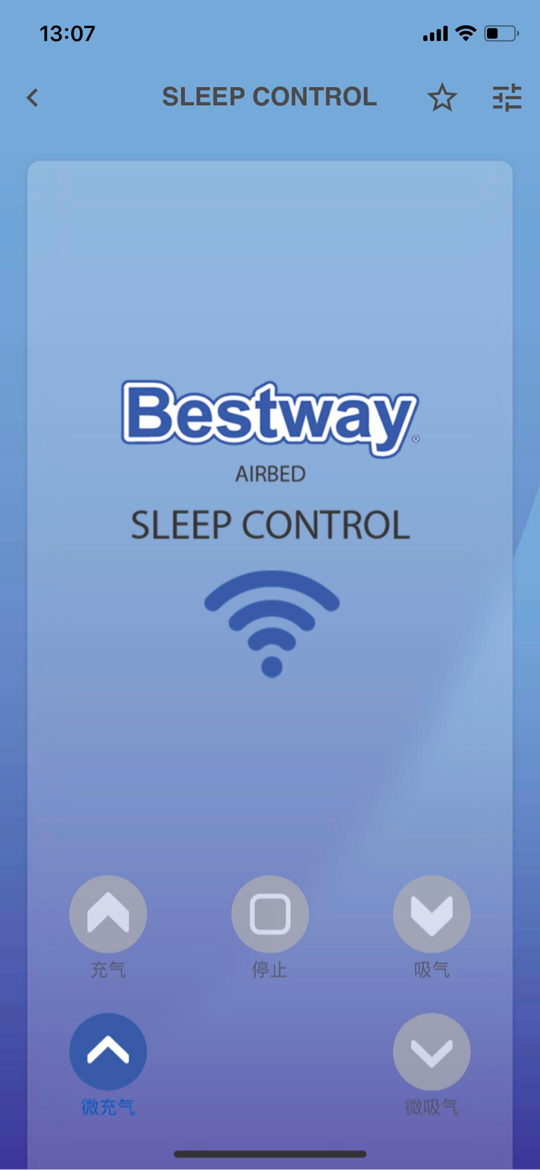 Bestway