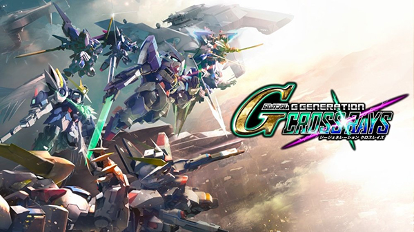 SD高达G世纪火线纵横三十三项修改器截图