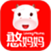 憨妈妈