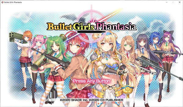 子弹少女幻想修改器截图