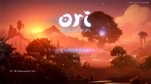 奥日与鬼火意志十二项修改器截图