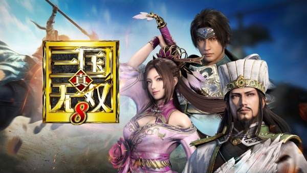 真三8修改器截图