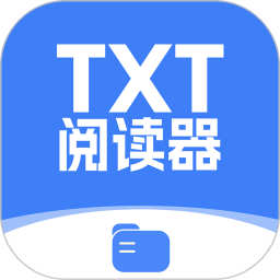 TXT免费小说电子书阅读器