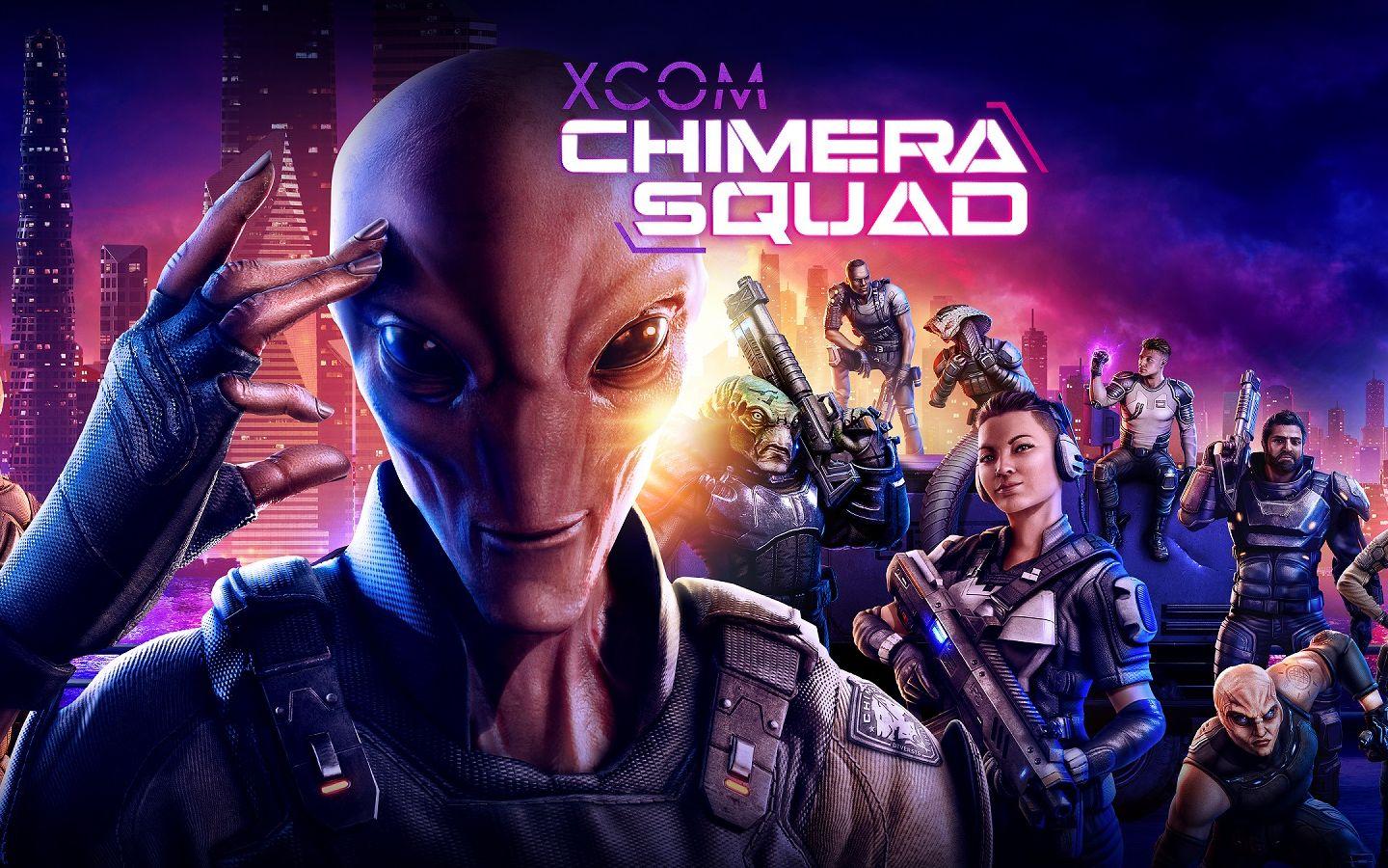 幽浮奇美拉战队十二项修改器截图