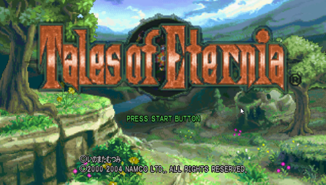 永恒的传说六项修改器截图