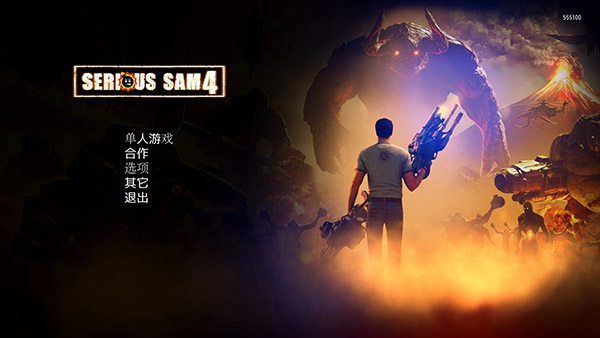 英雄萨姆4十五项修改器截图