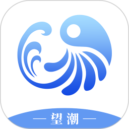 望潮电脑版7.1.9