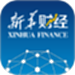 新华财经