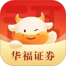 华福小福牛电脑版6.9.0
