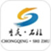 五彩石柱