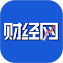财经网电脑版4.6.8