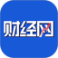 财经网电脑版