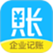 账王