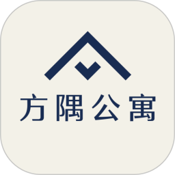 方隅公寓