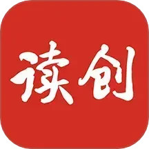 读创电脑版9.1.6