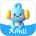 大舟山