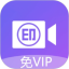 视频去水印免费电脑版