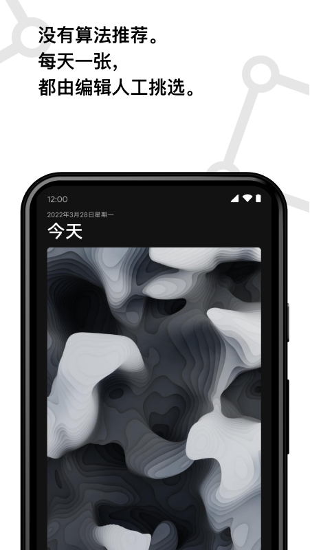 Cuto