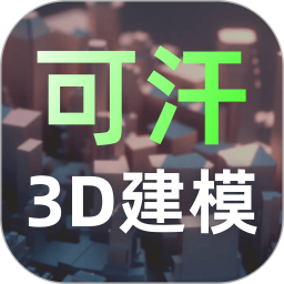元宇宙电脑版