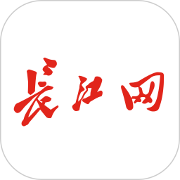 长江网电脑版