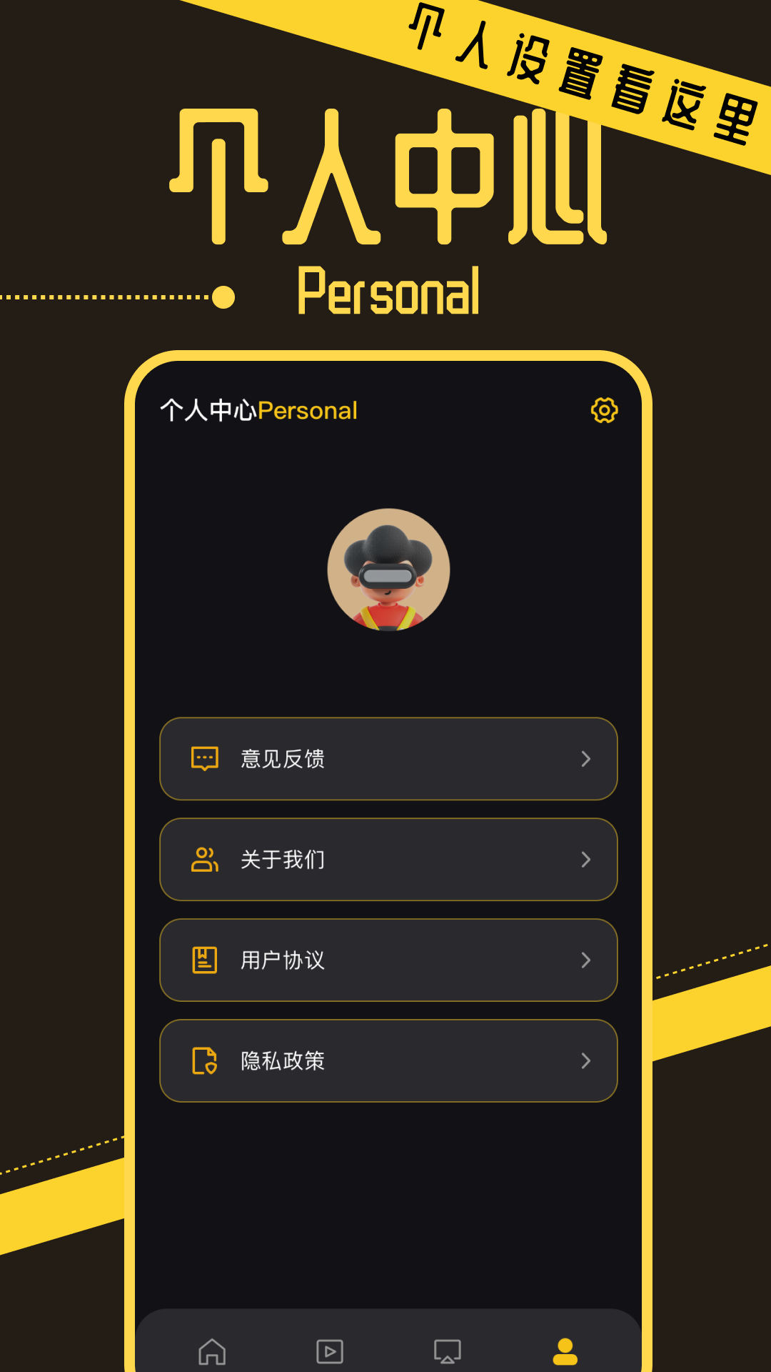 小优视频