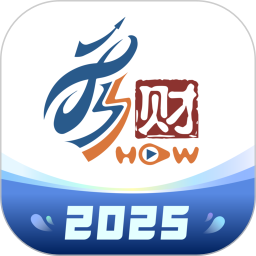 东吴秀财电脑版9.1.1