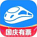智行火车票