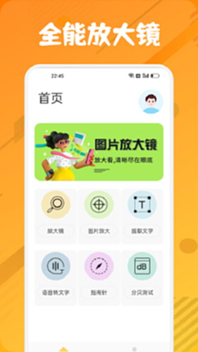 zero电脑版-zero电脑版官方下载-PC下载网