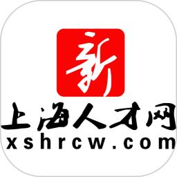 上海人才网软件