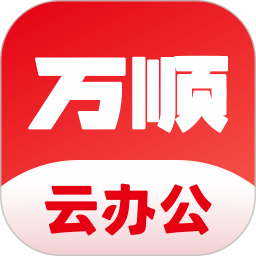 万顺福实体店