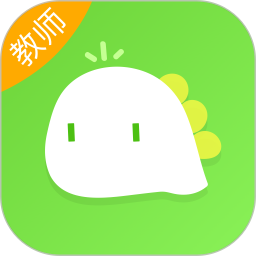 一起长大教师版软件