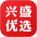 兴盛优选电商平台
