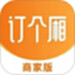 点餐宝