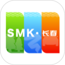 长春市民卡电脑版