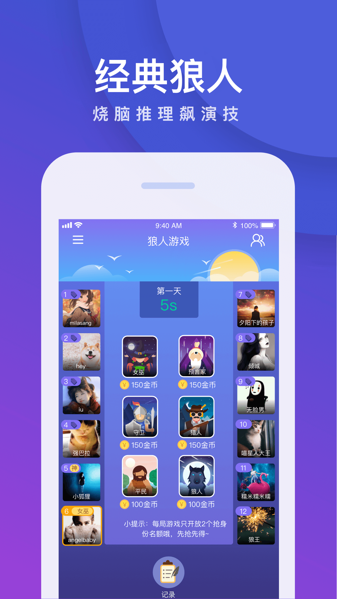 遂溪融媒