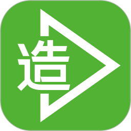 E建造通