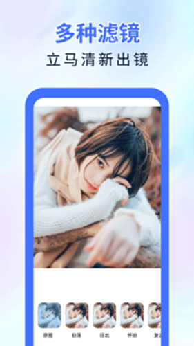 魔术橡皮擦电脑版截图1