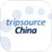 TripSource China