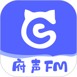 府声FM电脑版1.5