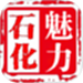 兰州石化