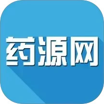 药源网