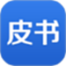 皮书数据库