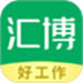 汇博人才网