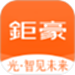 钜豪商城