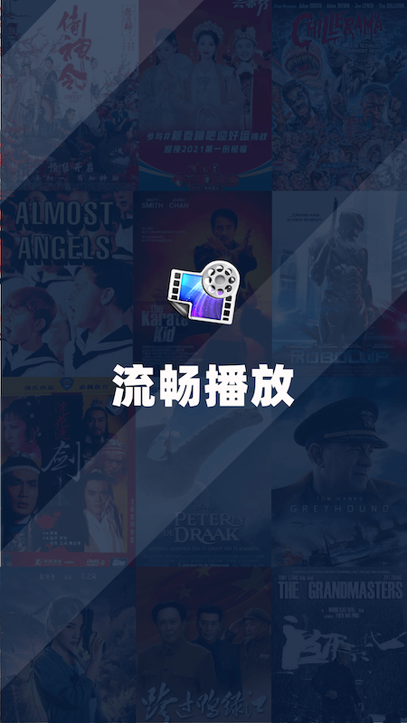 小财神影视