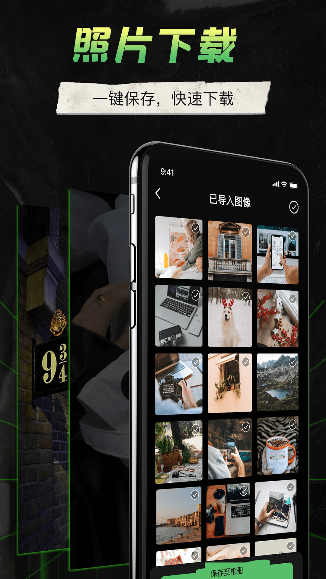 camera connect canoneos