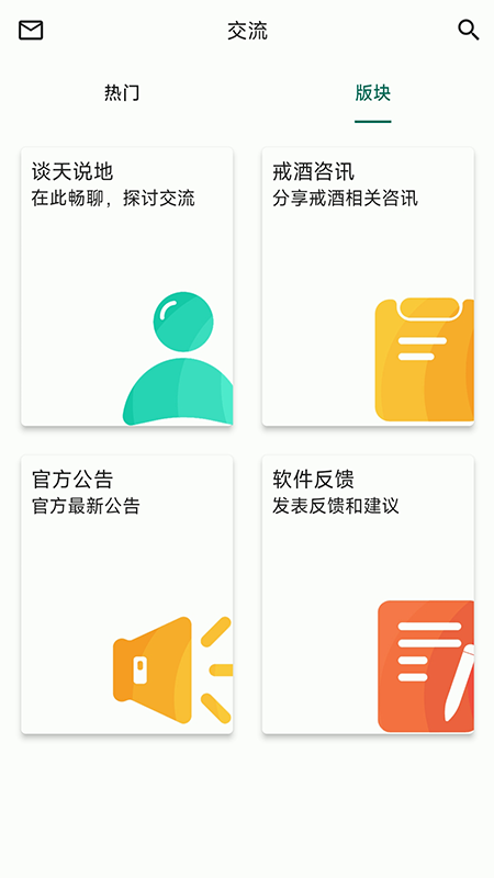 将进酒