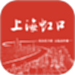 上海虹口