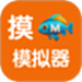 摸鱼模拟器