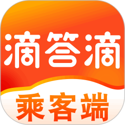 滴答电脑版8.2.39